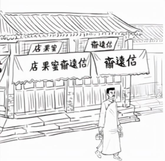 刺猹是什么梗意思，刺猹是什么梗（文学顶流也有带娃困扰）