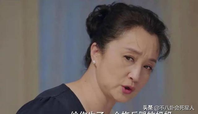 爷们儿演员表，爷们儿演员表李国月（给“恶婆婆”演得最好的10位演员排名）