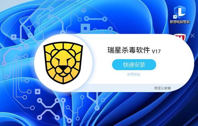 电脑中同时装2个管家3个杀毒软件会卡死吗？