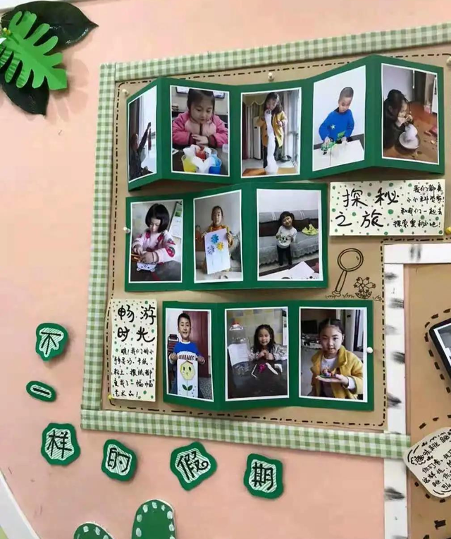 幼儿园环创主题墙图片，简单上档次幼儿园环创（春天你好丨幼儿园春季主题环创系列）