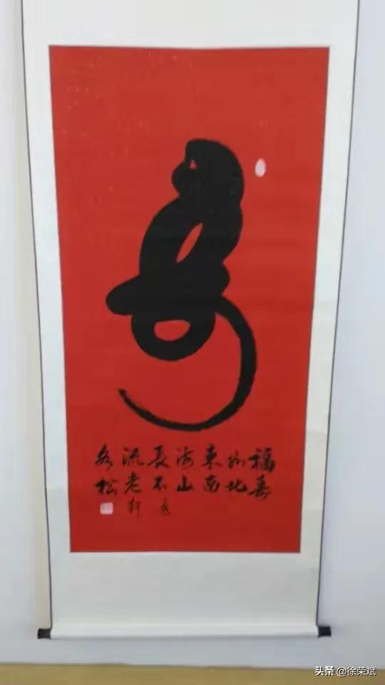 梦见头上长虱子，梦见头上长虱子是什么意思（周至民俗篇~歇后语）