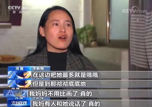 2020年独一无二霸气的网名有哪些，2020年独一无二霸气的网名有哪些呢（抱歉，她的名字消失了）