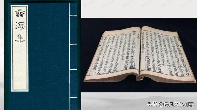 十二生肖什么肖是喜肖，十二生肖什么肖是喜肖（明确阐述了十二生肖动物的搭配原理）