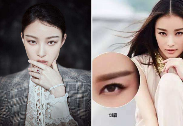 适合大圆脸的眉毛，圆脸大眼适合什么眉毛（效果堪称\