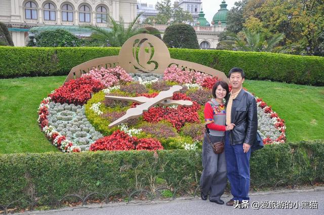 北京到欧洲旅游，欧洲和中国时差几小时（）