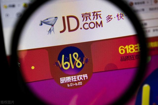 京东是谁创办的，淘宝怎么开店铺卖货（缺少了刘强东的京东）