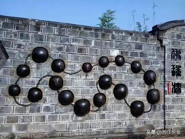 妙庄王属哪个朝代，妙庄王是哪个朝代的人（是2000多年前的西汉兴宁古国）