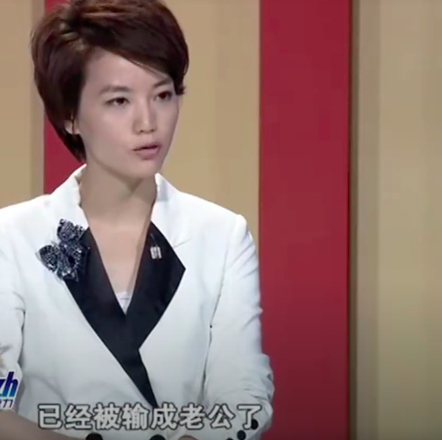 老公不想碰我怎么办，男朋友不碰我怎么办（2020年妻子有了男朋友）
