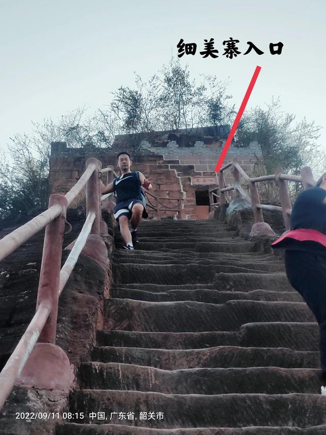 丹霞山在哪里，丹霞山现在开放吗（世界自然遗产、世界地质公园——中国-丹霞山）