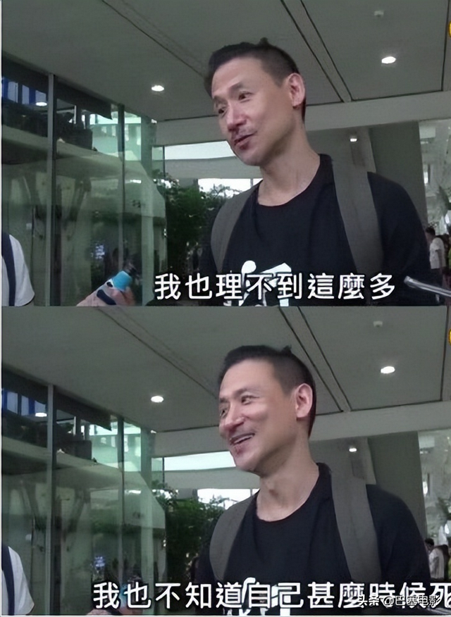 吴镇宇个人资料简介，明星吴镇宇的介绍（以前的香港艺人是真敢讲）