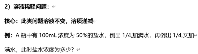 2022省考行测答案，国考行测答案解析（2022广东省考行测图形推理答案）