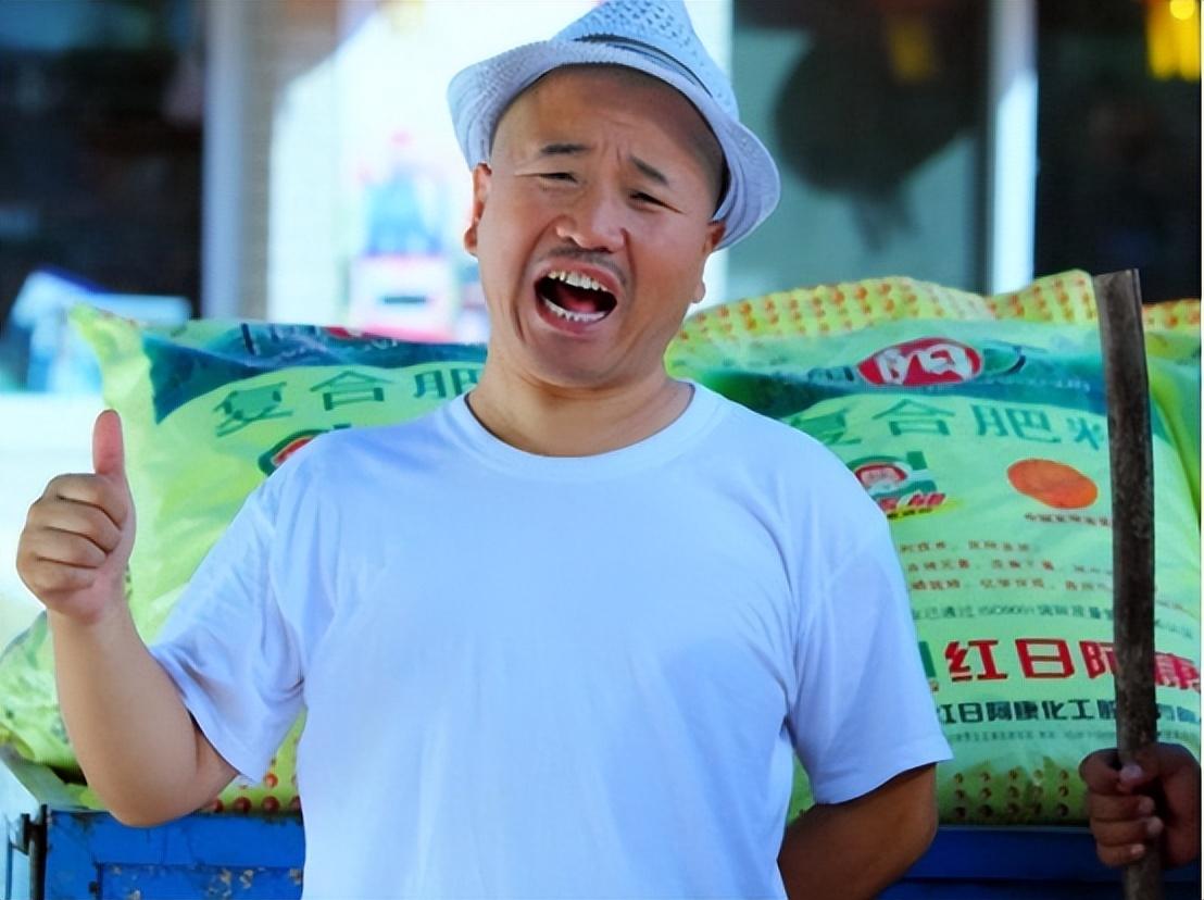 宋小宝个人简介(刘能) - 散下步