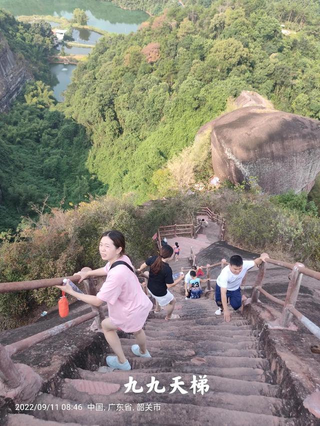 丹霞山在哪里，丹霞山现在开放吗（世界自然遗产、世界地质公园——中国-丹霞山）