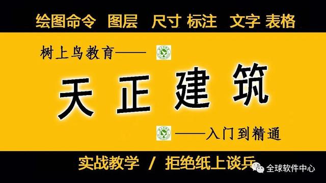 CAD2018打开后总是卡死怎么办，cad2018经常卡死（CAD打开文件一直转圈圈什么情况）