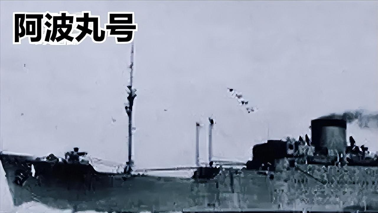 黄金大米的争议事件，黄金大米事件伦理分析（沉睡数十年的阿波丸号被打捞出水）