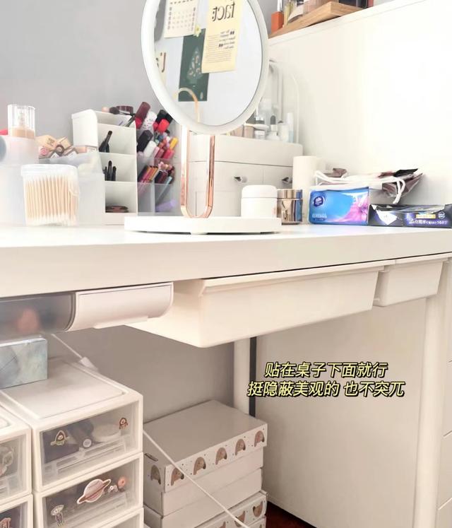 北面后面的帽子怎么收，北面的帽子怎么收缩（这10个收纳小物件）