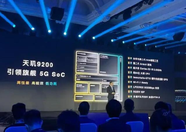 麒麟芯片为什么不能生产了，麒麟芯片为什么停产（与高通、苹果的差距或会增大）