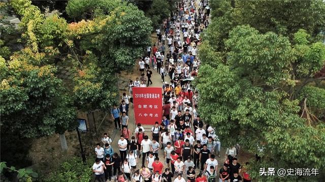 中国国防科技大学录取分数线2021，2022年中国人民解放军国防科技大学在贵州的录取分数线是多少（2023年可以“捡漏”吗）