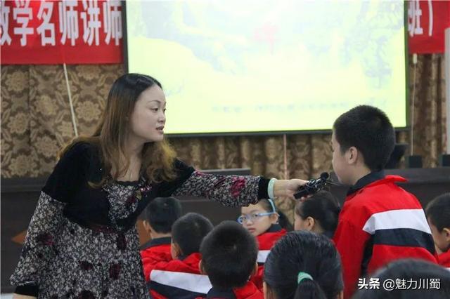 绵阳外国语实验学校，绵阳外国语实验学校初中2022招生（绵阳外国语实验学校小学语文教师金梅）