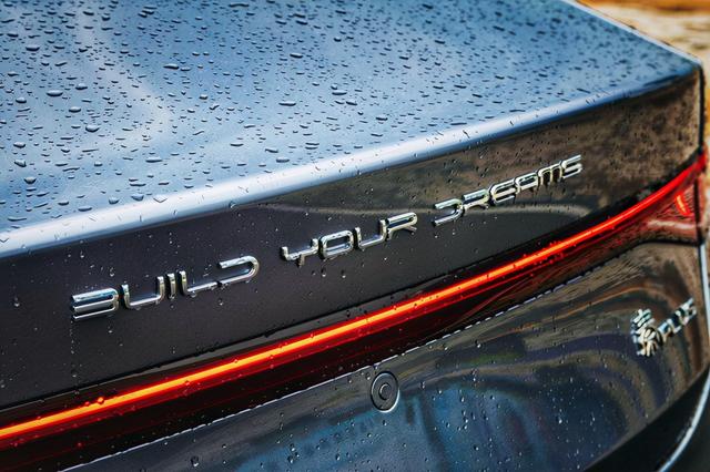 三菱是什么，三菱汽车系列（曾经国产车眼中的神）