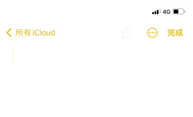 iphone一定要关掉的10个功能，用苹果必须关掉的功能有哪些（一定要关闭的几个功能）