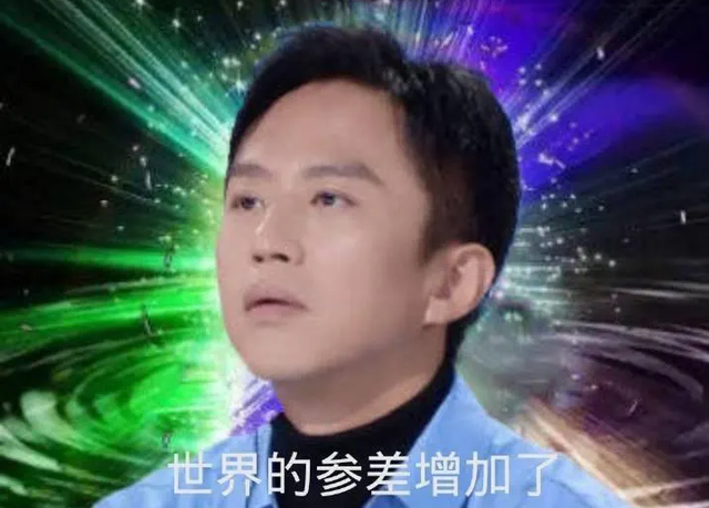 吸烟女生头像微信，吸烟女生头像（浪姐聚会被拍到室内抽烟）