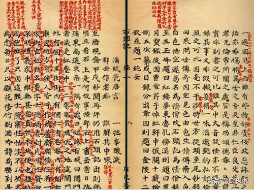 红楼梦的作者是谁，红楼梦的作者（《红楼梦》作者是谁）
