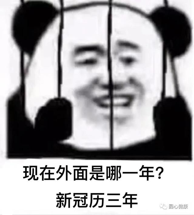 皮肤美白的方法，皮肤美白的方法有哪些（怎样才能美白皮肤）