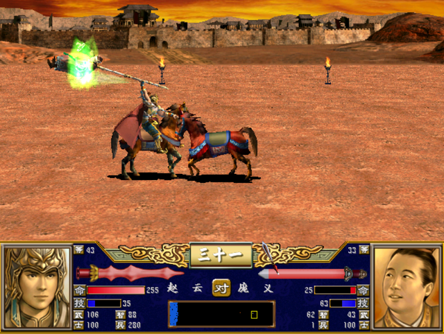 三国群英传3兵种相克，三国群英传3兵种相克和阵型相克（多年后大家对这个游戏还有哪些印象）