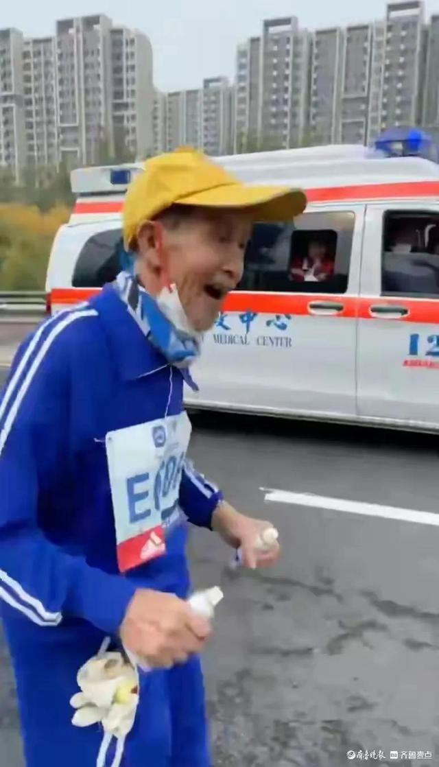 你大爷永远是你大爷，王者荣耀笑死人的网名有哪些（86岁老人跑完北京马拉松）