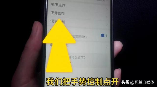 滚动截图怎么截，滚动截图电脑怎么截（手机的7种截屏方法）