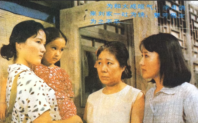 温柔的背叛大结局，温柔的背叛大结局痛哭（《婚姻的两种猜想》临近尾声）