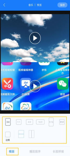 拼接屏与显示大屏的区别，多屏拼接系统（一个屏幕同时出现多个视频画面）