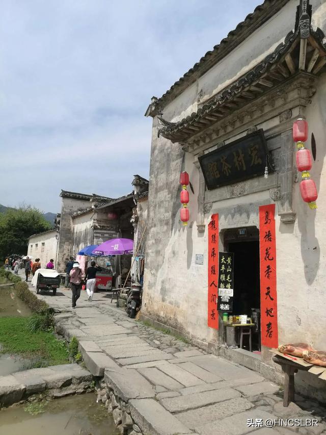 安徽宏村旅游景点简介，安徽宏村旅游攻略（安徽黄山市黟县宏村）