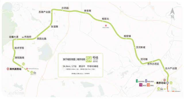 扬州地铁1号线，扬州地铁什么时候建（南京2条地铁突然提速）