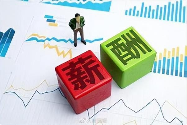 工商管理学科评估排名，【学科排名】天津理工大学学科评估结果排名（工商管理是万金油专业）