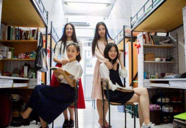 住宿条件好的专科学校（不同学历的住宿环境）