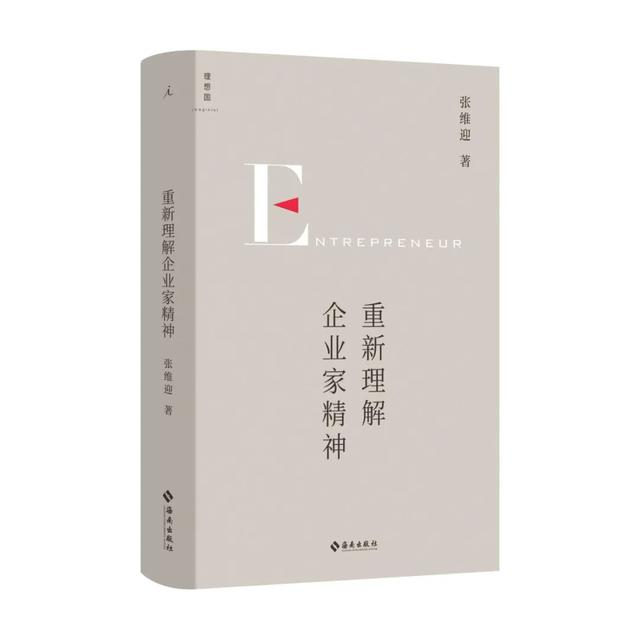 经济危机的5大受益行业，经济衰退利好什么行业（2022年度好书20种）