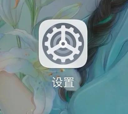 华为手机截屏功能在哪里设置（华为手机的截屏方式）