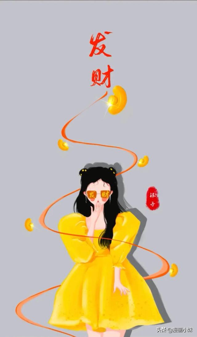 女王范壁纸，女王范儿壁纸（2022年做自己的女王图片）