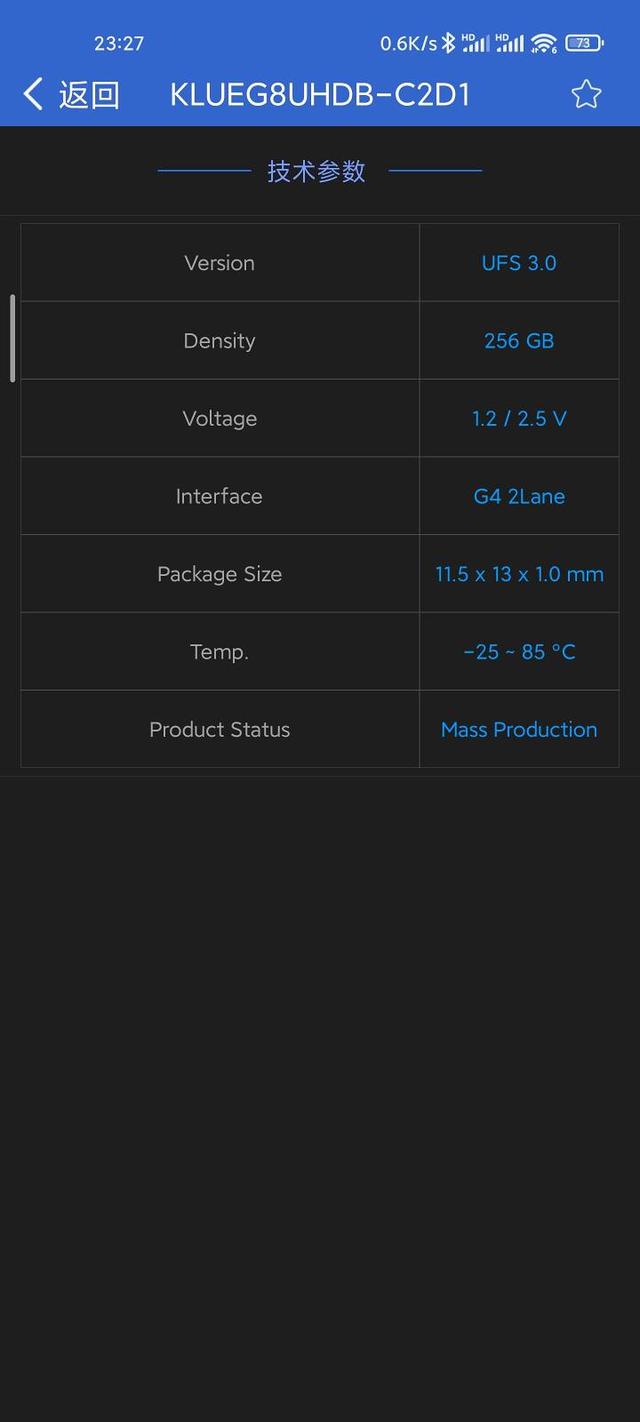 u盘量产工具教程，求U盘量产工具以及详细教程（教你一招用UFS闪存制作U盘变废为宝）