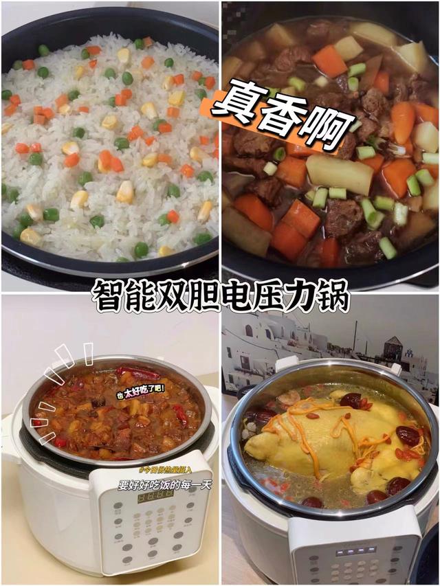 厨房电器有哪些，厨房必备的10件电器有哪些（有4种“厨房电器”正在成为家庭标配）