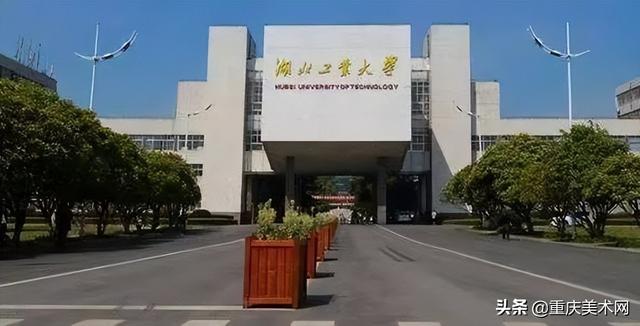 设计专业大学世界排名，全世界艺术类院校排名（这8所是设计类宝藏级大学）