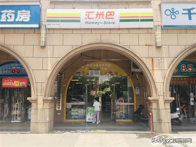 招租信息怎么写，毛胚房招租信息怎么写（长沙门面转让/门面出租信息2022年6月17日）