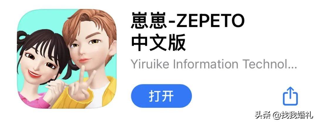 请帖制作软件有哪些，8个邀请函制作软件app