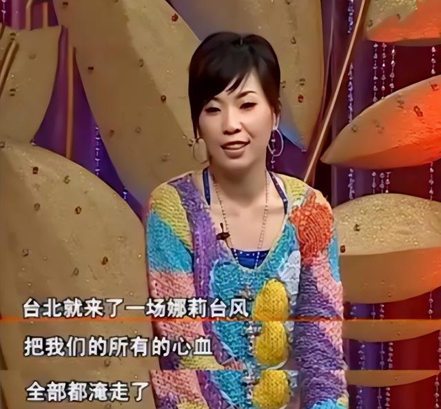 阿桑：从小寄人篱下，凭《一直很安静》走红，结婚前因癌症去世