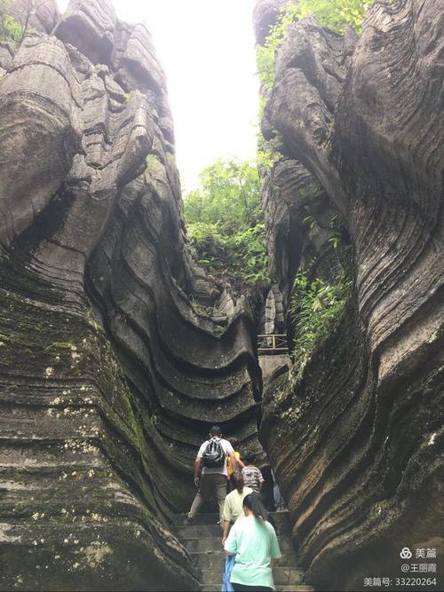 恩施大峡谷门票多少钱，恩施大峡谷门票包含哪些项目免费（湖北恩施大峡谷自由行最佳路线）