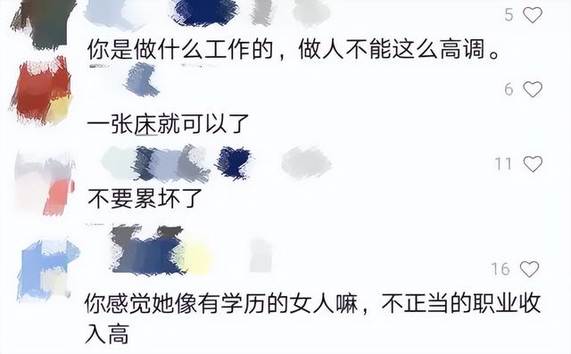 一年收入6万算穷人吗，开厂一年收入（不正当的职业收入高）