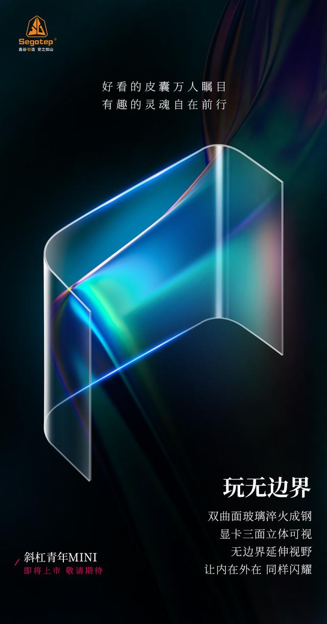 itx机箱是什么意思，itx是什么意思（ITX机箱的结构大盘点）