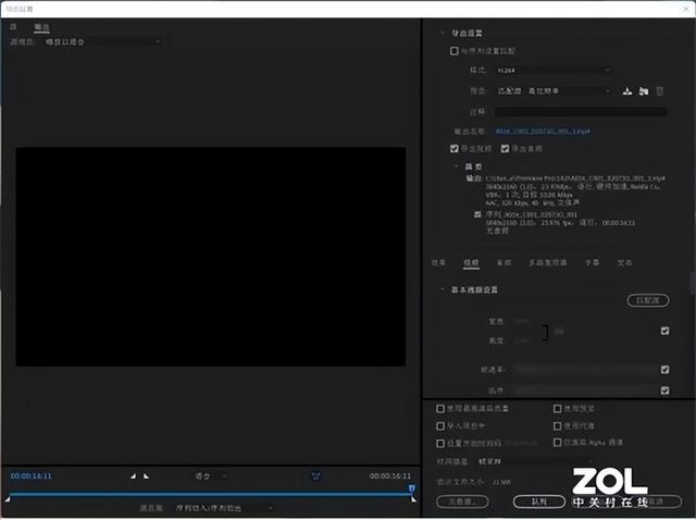 p600显卡什么级别，p600相当于gtx什么级别（看ThinkCentre）